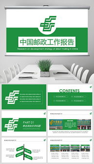 平面设计 从灵感到精品的素材探索与高效获取指南