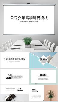 解锁创意灵感 精品平面设计素材与图纸的获取与应用指南