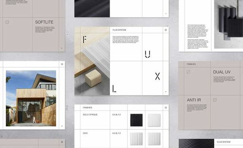 光之赋能 商业采光系统品牌形象设计与平面视觉策略