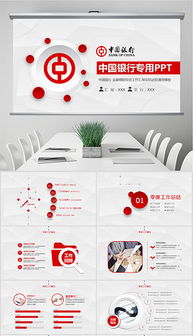 平面设计 从灵感到素材，一站式获取精品设计图