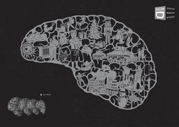 Raum D Studio 平面广告设计的艺术与策略融合
